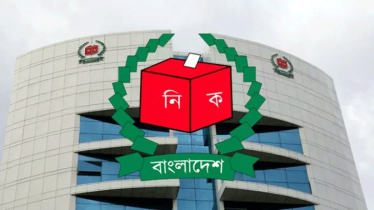 সিইসি-চার নির্বাচন কমিশনার শপথ নেবেন কাল