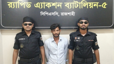 অস্ত্রসহ র‍্যাবের হাতে অস্ত্র ব্যবসায়ী গ্রেফতার