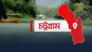 ঝর্ণা দেখতে গিয়ে ব্যাংক কর্মকর্তার মৃত্যু