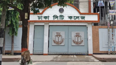 সিটি কলেজ স্থানান্তরসহ ঢাকা কলেজের ৯ দফা