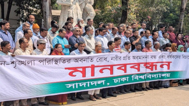 ধর্ষকদের শাস্তির দাবিতে ঢাবি সাদা দলের মানববন্ধন