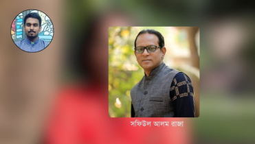 সন্তানের দেখা সাংবাদিকের জীবন ও সংবাদপত্রের মালিক