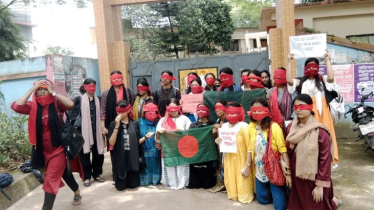 হবিগঞ্জে মুখে লাল কাপড় বেঁধে ছাত্রীদের প্রতিবাদ