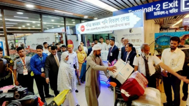 হজ শেষে বাংলাদেশে ফিরেছেন ২৯ হাজার ৪ হাজি