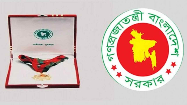 স্বাধীনতা পুরস্কার পাচ্ছেন ৭ বিশিষ্ট ব্যক্তি