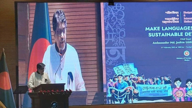‘২৪-এর আত্মত্যাগ উন্নত বাংলাদেশ তৈরির সুযোগ সৃষ্টি করেছে’