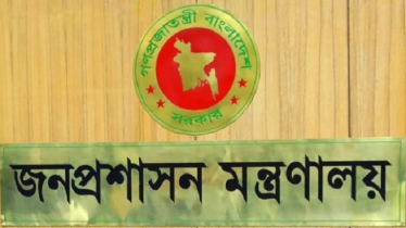 ডিসি বদলের হিড়িক