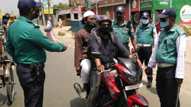 কেসিসিতে চেকপোস্ট বসিয়ে ৯০ লাখ টাকা জরিমানা আদায়