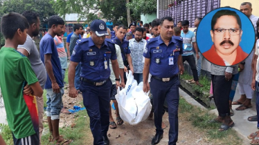 কিশোরগঞ্জ চেম্বারের সাবেক সভাপতি-আওয়ামী লীগ নেতার মরদেহ উদ্ধার