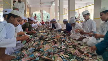 পাগলা মসজিদের দানবাক্সে ২৩ বস্তা টাকা, চলছে গণনা