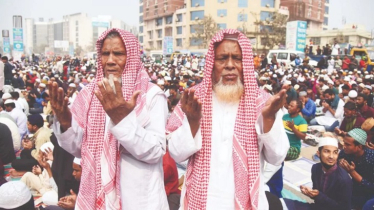 আখেরি মোনাজাতে শেষ প্রথম পর্বের বিশ্ব ইজতেমা