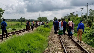 ট্রেনে কাটা পড়ে দুই পা হারালেন যুবক