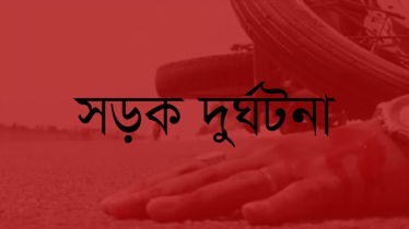 দুই বাসের চাপায় প্রাণ গেল পরীক্ষার্থীর