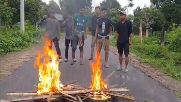 ইউপিডিএফের অবরোধে বাঘাইছড়ির ভোট স্থগিত