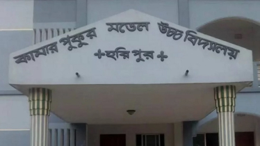 এসএসসিতে ফেল করায় ছাত্রীর আত্মহত্যা