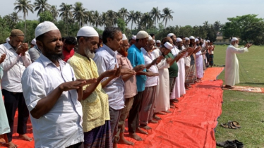 ইস্তিসকার নামাজের সময় ও বিধি-বিধান