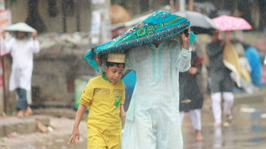 ঈদের দিন আবহাওয়া যেমন থাকবে 