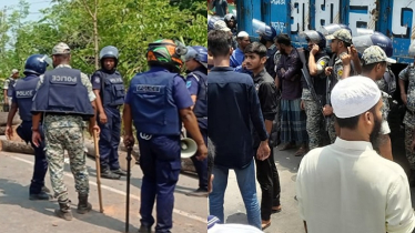 ফরিদপুরে মহাসড়ক অবরোধ, পুলিশের টিয়ারশেল-ফাঁকা গুলি