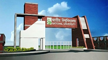 অনার্স পরীক্ষার ১০ বস্তা উত্তরপত্র চুরি