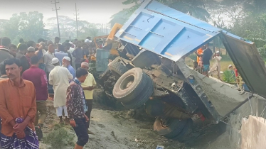 ময়মনসিংহে ট্রেনের ধাক্কায় নিহত ৪