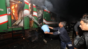 নির্বাচনী নাশকতায় রেলের ক্ষতি ৯ কোটি টাকা 