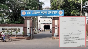 ঢামেকে সংবাদিকদের সঙ্গে কথা বলতে ‘মানা’