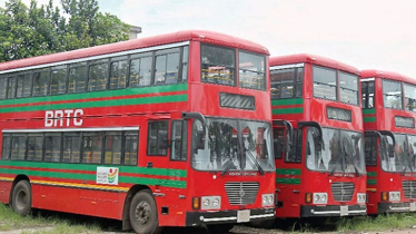 বিআরটিসি বাসের অগ্রিম টিকিট বিক্রি শুরু