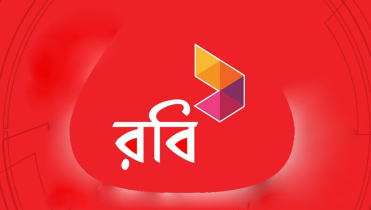 ফ্লোর প্রত্যাহারের প্রথম দিনেই ক্রেতাশূন্য রবি