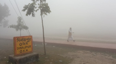 মৌসুমের সর্বনিম্ন তাপমাত্রা দিনাজপুর-তেঁতুলিয়ায়