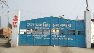 হিটস্ট্রোকে ট্রাফিক পরিদর্শকের মৃত্যু