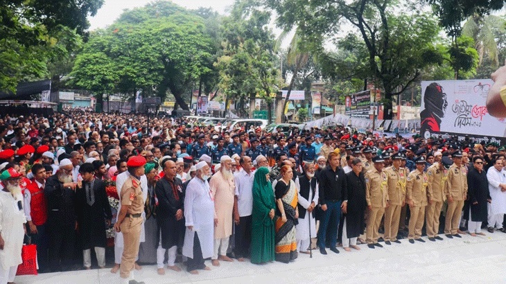 ব্রাহ্মণবাড়িয়ায় জাতীয় শোক দিবস পালিত