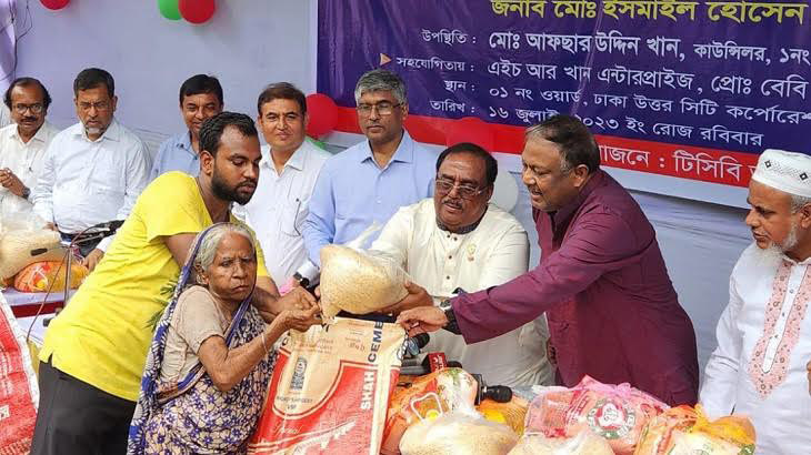 ভর্তুকি মূল্যে টিসিবির চাল কিনতে পারবে কোটি পরিবার