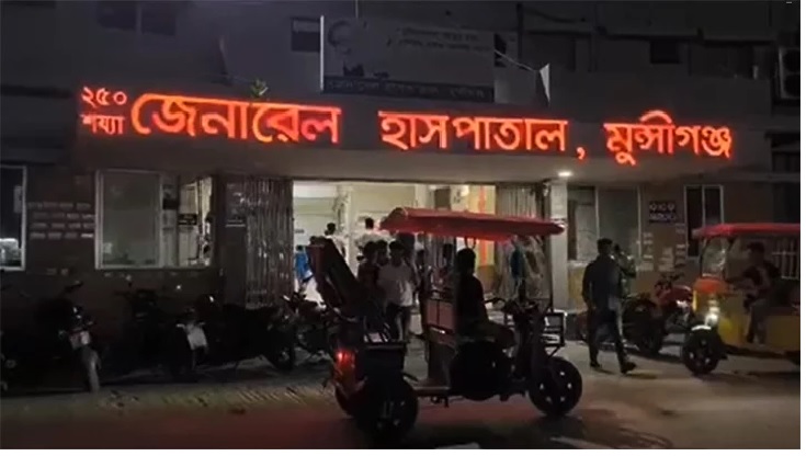 আধিপত্যের লড়াইয়ে হামলায় গুলিবিদ্ধ ৫