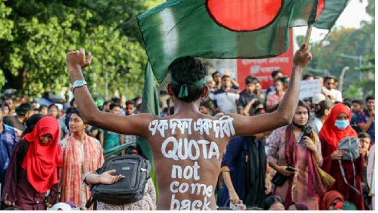 গায়েবানা জানাজা-কফিন মিছিল করবে আন্দোলনকারীরা