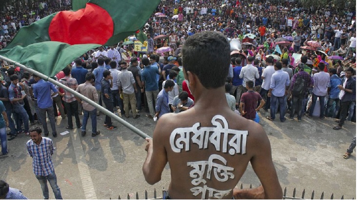 চার দফা দাবিতে ‘রেজিস্ট্যান্স উইক’ কর্মসূচি