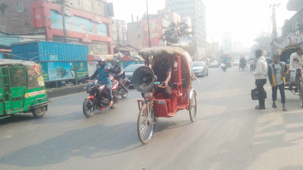 ভোটের অপেক্ষা, প্রচারণা শেষ