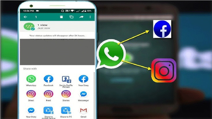 হোয়াটসঅ্যাপের স্ট্যাটাস দেখাবে ফেসবুক-ইনস্টাগ্রামও