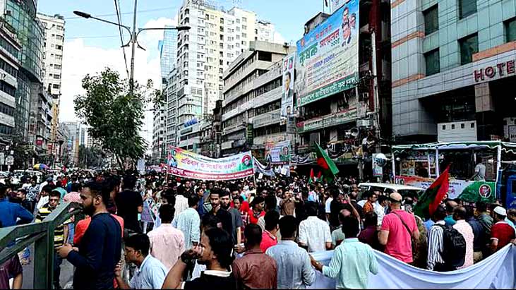 গাজায় ইসরায়েলি হামলার প্রতিবাদে বিএনপির র‍্যালি