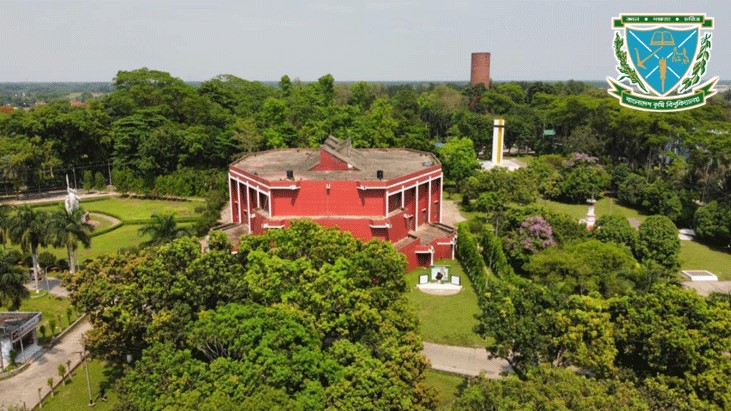 বাকৃবিতে ঈদুল ফিতরের ছুটি শুরু ২৫ এপ্রিল