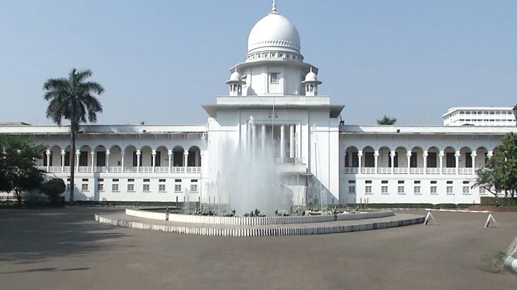 দুই বছরের বেশি সাজাপ্রাপ্তরা নির্বাচনে অযোগ্য: হাইকোর্ট