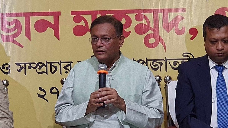 আ.লীগ ক্ষমতায় না থাকলে জঙ্গিবাদ মাথাচাড়া দেবে, কলকাতায় তথ্যমন্ত্রী 