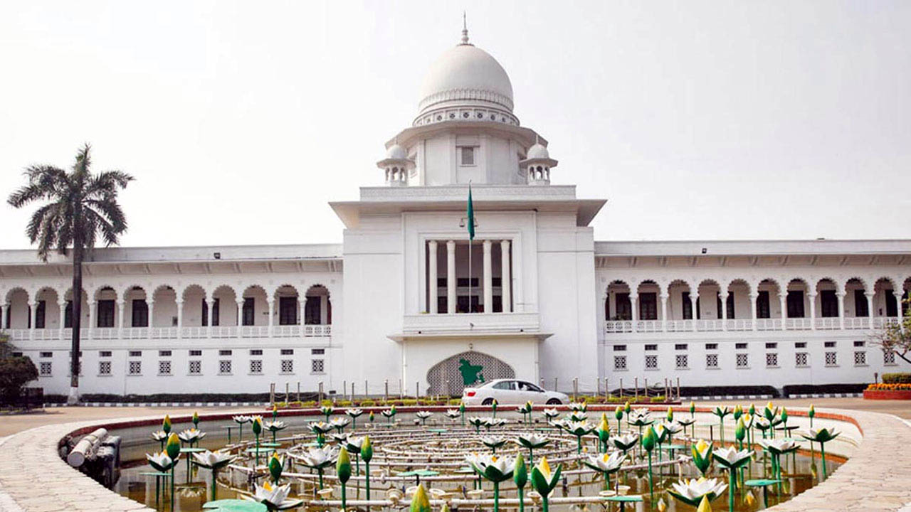 কোটা নিয়ে হাইকোর্টের পূর্ণাঙ্গ রায় প্রকাশ