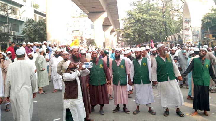 ইসি অভিমুখে ইসলামী আন্দোলনের গণমিছিল