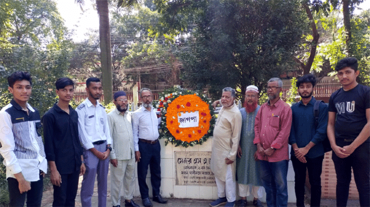 মেজর জলিলের সমাধিতে জাগপা’র শ্রদ্ধা 