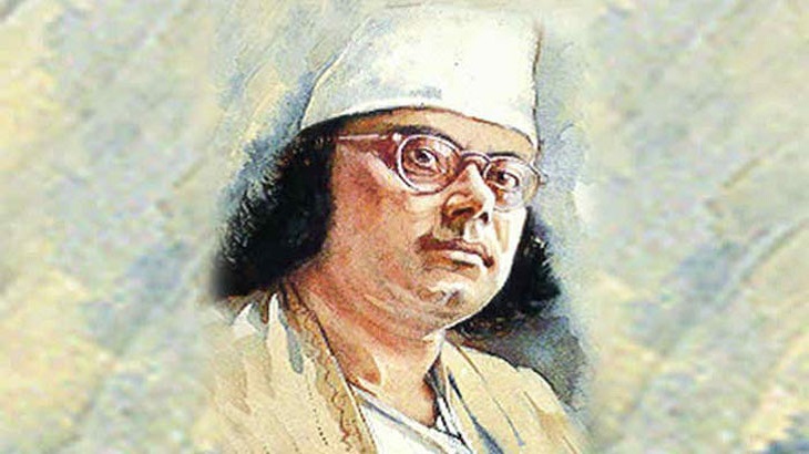 নজরুল প্রয়াণ দিবস আজ