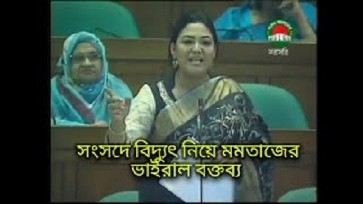 বিদ্যুৎ নিয়ে মিথ্যা বলিনি: মমতাজ