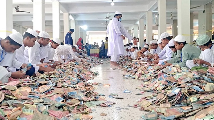 পাগলা মসজিদের দানবাক্সে রেকর্ড অর্থ 