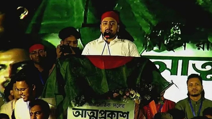 ‘ভারত-পাকিস্তানপন্থী কোনো রাজনীতি বাংলাদেশে চলবে না’