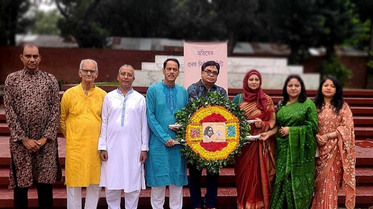 কবি নজরুলের মাজারে প্রনস নির্বাহী কমিটির শ্রদ্ধা