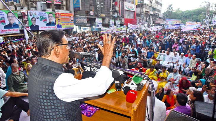 ফাইনাল খেলা নির্বাচনেও বিএনপি হেরে যাবে: ওবায়দুল কাদের